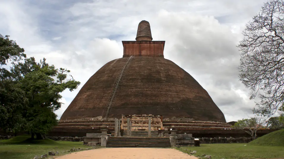 Anuradhapura