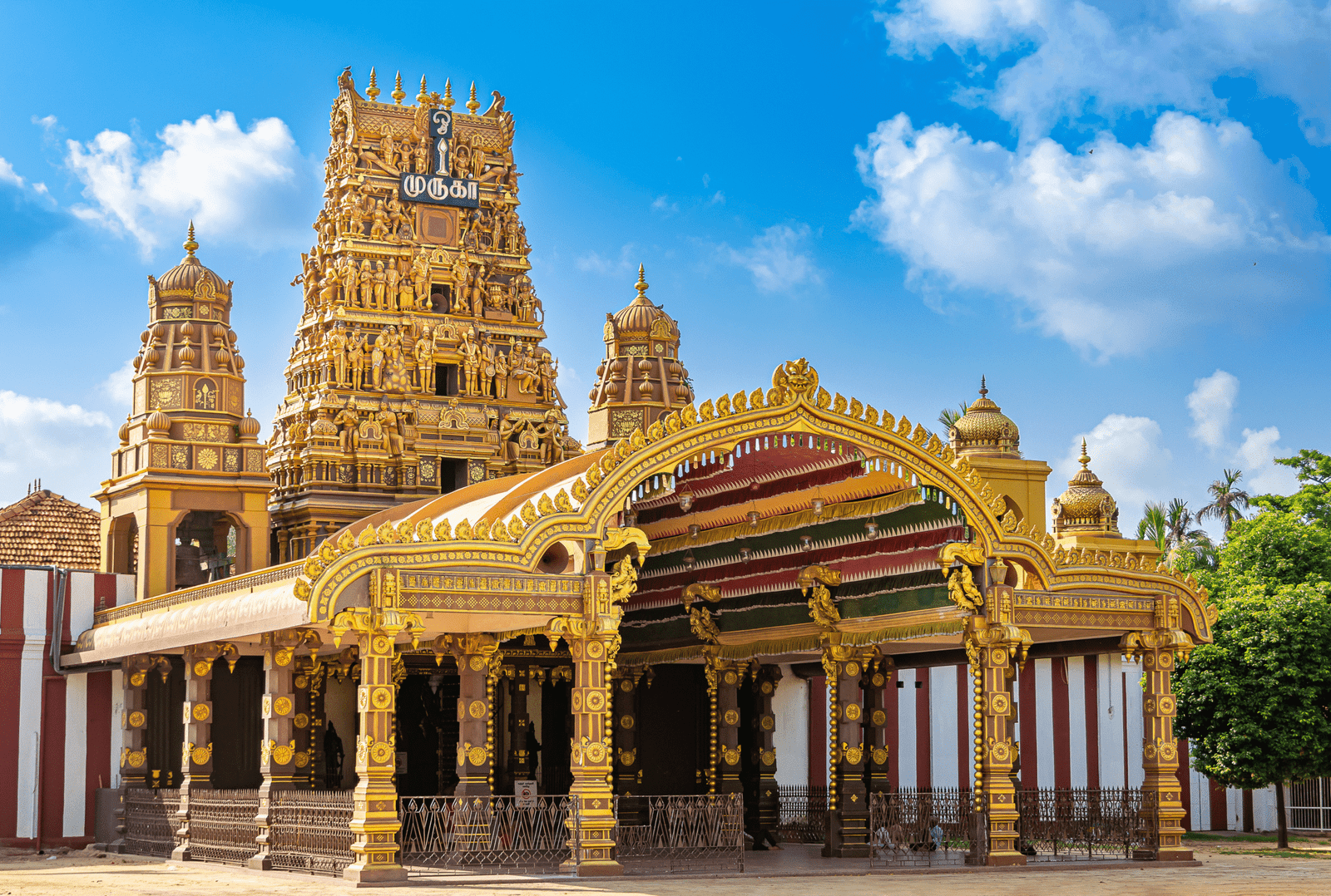 Jaffna Nallur Kovil